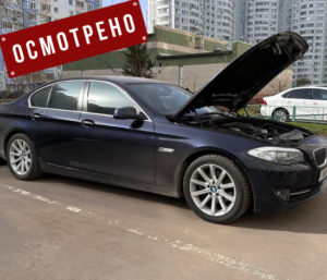 бмв 528 ф10 драйв автоподбор цветков моторс