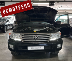 ленд крузер 200 автоподбор цветков моторс