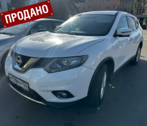 нисан экстрейл автоподбор цветков моторс